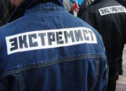 Парень из Зеленокумска размещал в сети экстремистские материалы