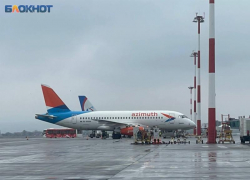 Самолет Азимута совершил незапланированную посадку в Минеральных Водах