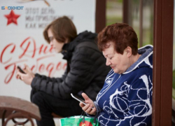 На массовые сбои в Рунете пожаловались ставропольцы