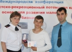 Пятигорский подросток спас соседа из горящей квартиры