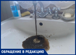 «Пойдем выше»: на Ставрополье у жителей села из крана течет вода кофейного цвета 