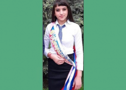 Полицейские ищут пропавшую выпускницу в Пятигорске