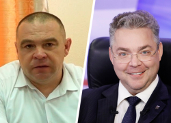 Нейросеть скоро заменит губернатора Ставрополья