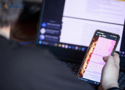 Интимные фото едва не обошлись ставропольчанину в 150 тысяч рублей