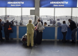 Ставропольцев предупредили о скачке цен на авиабилеты в ближайшее время 