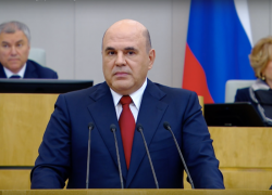 Председатель правительства РФ Михаил Мишустин назвал жадность одной из причин роста цен на продукты