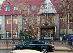 В Ставрополе потратят 8,3 миллиона рублей на фасад и окна здания судебных приставов