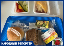 «Хвостик сельдерея и очередь за кофе»: пассажирка раскритиковала бизнес-зал аэропорта Минеральных Вод