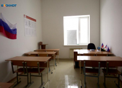 Ставрополье вошло в число худших регионов по нехватке учителей