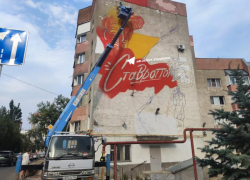 Гигантский мурал со слоном и Лермонтовым появится на фасаде дома в Ставрополе