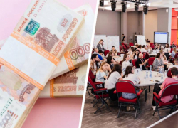 Почти 119 миллионов рублей утекут из бюджета на проведение форума «Машук»