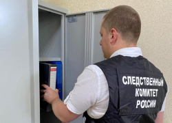 В Ипатово двое полицейских подозреваются в мошенничестве