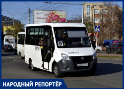 Жители Ставрополя жалуются на нехватку маршруток №9
