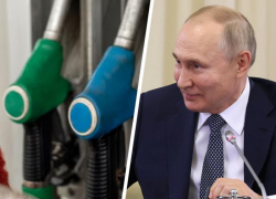 Подорожавший газ и прилет Путина волновали жителей Ставрополья на минувшей неделе 