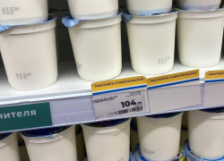 МКС опроверг подорожание сметаны собственного производства в Ставропольском крае 