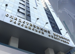 Следком России начал проверку из-за проблем с водоснабжением в Ставропольском крае