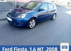 Частные объявления: Продается Ford Fiesta, 1.6 МТ ,2008
