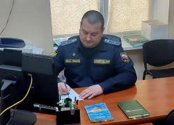 Египтянин выплатил 200 тысяч за нанесенную юному кисловодчанину психологическую травму