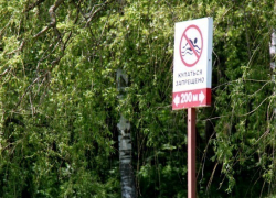 Два человека утонули на Ставрополье в прошедшие праздники