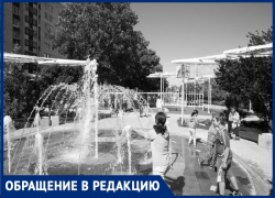 Травмоопасная «Юность»: ставропольчанка возмущена состоянием нового сквера на севере 