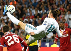 "Однозначно премия Пушкаша": как ставропольцы отреагировали на изящный гол Бэйла в финале Лиги чемпионов 