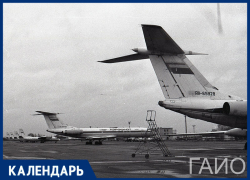 Ровно 34 года назад в авиакатастрофе рейса из Минеральных Вод погибли 84 человека 
