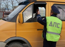 ГАИ проводит рейды по проверке автобусов и маршруток на Ставрополье