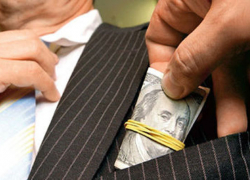 Кисловодских чиновников обвиняют в сокрытии доходов