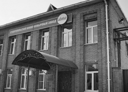 Алкогольные традиции и виски-революция: чем живет ставропольский винно-коньячный завод «Алвиса»