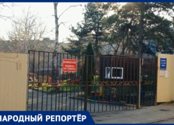 Десять лет в темноте: около детского сада в Ставрополе до сих пор нет освещения