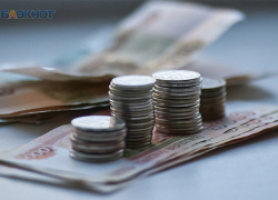 Ставропольский край занял 10 строчку с конца в рейтинге по ипотечным платежам