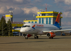 Строительство нового пассажирского терминала в аэропорту Ставрополя начнется в этом году