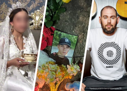 Пятигорский иноагент и VIP-свадьба цыган интересовали Ставрополье на прошедшей неделе