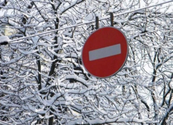 В Пятигорске из-за открытия спортивной школы перекроют несколько улиц