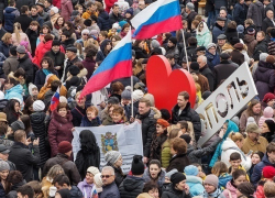 Митинг в День народного единства собрал 3,5 тысячи жителей Ставрополя