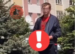 В Ставрополе на Перспективном гуляет онанист