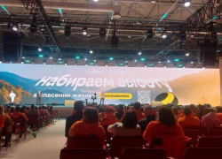 К 15-летию отряда «ЛизаАлерт» Билайн передаст региональным подразделениям оборудование для связи в труднодоступных районах