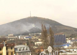 В Пятигорске загорелся Машук