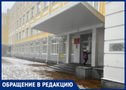 Из-за «свободного посещения» в ставропольской школе отказались проводить занятия