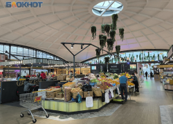 Золотой лук в магазинах и дешевые бананы: как изменились цены на продукты в Ставропольском крае за неделю