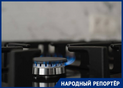 На 27% подорожало обслуживание газового оборудования на Ставрополье