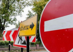 В Ставрополе на три недели перекроют улицу Московскую