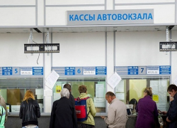 Билеты на междугородние автобусы и поездки на такси подорожали на Ставрополье 