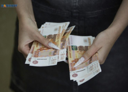 Ставрополье снова оказалось в хвосте рейтинга регионов по уровню зарплат