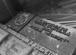 Ставрополь теряет заводы, превращаясь в город перекупщиков