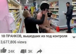 Пранк не удался: «разнесшего» магазин блогера закрыли на 15 суток