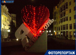 Ставрополь готовится к новому году