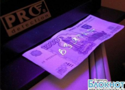 Два сотрудника полиции Ставропольского края попались на взятке