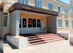 Выпускники академического многопрофильного колледжа на Ставрополье лишились дипломов из-за взяток
