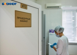 На Ставрополье ожидают поставку вакцины «Спутник — М»